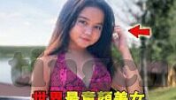 成人三级亚洲视频在线播放-成人三级亚洲视频，网络内容与道德边界的探讨