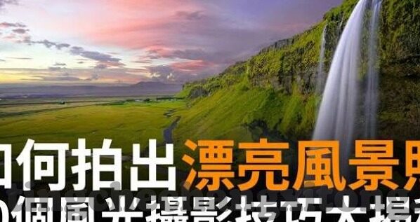 国产精品日韩av在线-国产精品与日韩AV的多元视角，文化、艺术与个人选择的交融
