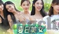 麻豆传媒映画直播app下载官网-麻豆传媒映画，解锁直击心动的在线体验