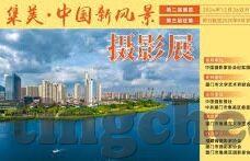 麻豆福利在线视频-麻豆福利，内容与文化边界的深刻审视