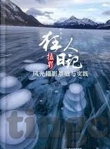 麻豆下载app下载免费-麻豆下载，打造你的高清影视娱乐体验