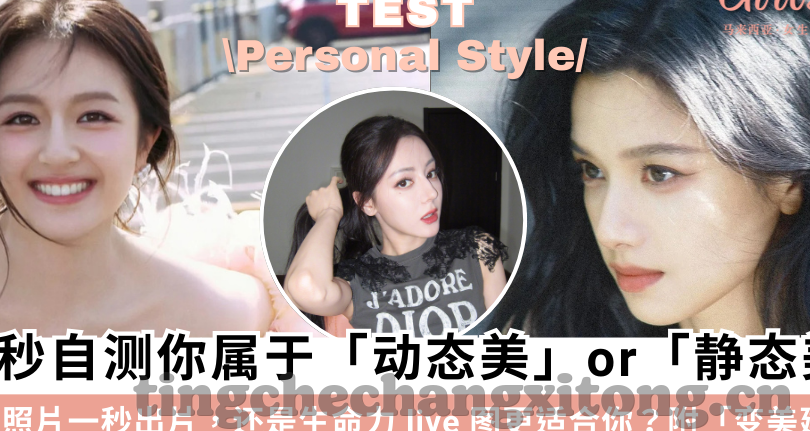 swag 麻豆 91-街头潮流的代名词，Swag 麻豆精彩演绎91风潮