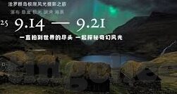台湾麻豆传媒app下载-探索台湾成人娱乐的多元化门户，麻豆传媒史话