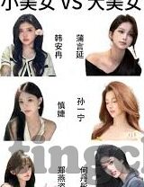 中文字幕三级片-探索成人内容与中文字幕的边界，文化、伦理与法律的交织